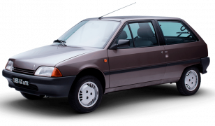 Двигатель Citroen AX в Москве