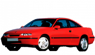 Двигатель Ford Calibra в Москве