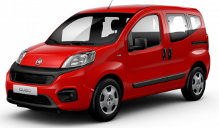 Двигатель Fiat Qubo в Москве